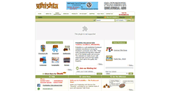 Desktop Screenshot of montessoristores.com